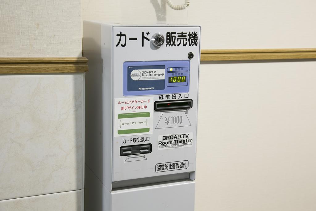 Ace Inn Matsumoto Eksteriør billede