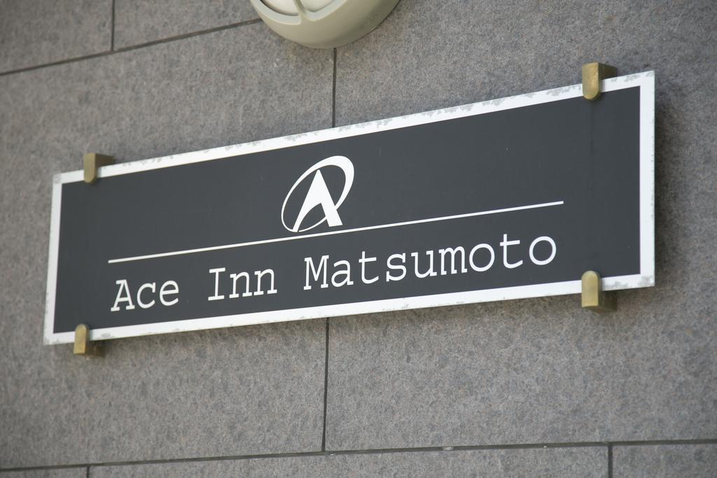 Ace Inn Matsumoto Eksteriør billede